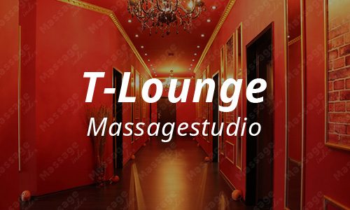 T-Lounge